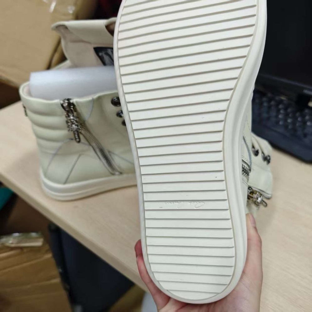 Rick Owens Cream High-Top Sneakers with Zipper Detail